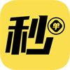 秒单APP官方Logo